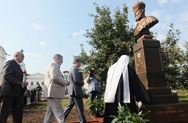 В Нижнем Новгороде открыли памятник Александру III