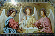 День Пресвятой Троицы, Пятидесятница
