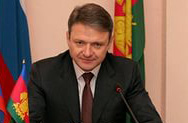 Назначен новый министр сельского хозяйства России