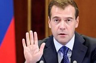 Дмитрий Медведев: Россия будет последовательно реализовывать свою продовольственную политику