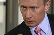 Владимир Путин: «В нашей стране идеалы патриотизма глубоки и сильны»