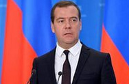 Дмитрий Медведев: Россия сама способна себя прокормить