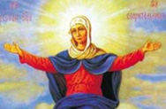 Икона Божией матери «Спорительница хлебов»
