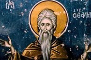 Церковь отмечает память преподобного Иоанникия Великого